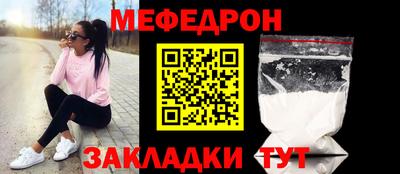 ПСИЛОЦИБИНОВЫЕ ГРИБЫ Ставрополь
