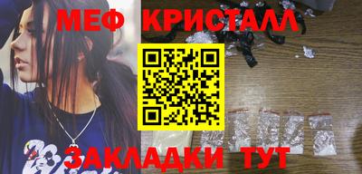 наркотики Среднеуральск
