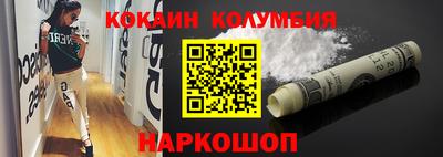 a pvp Славгород