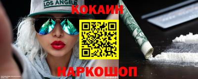 наркотики Среднеуральск