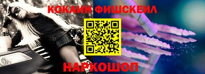 наркотики Среднеуральск