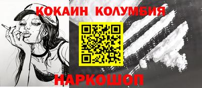a pvp Славгород