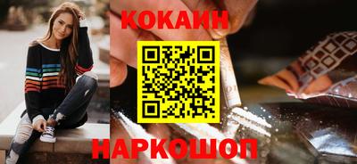 наркотики Среднеуральск
