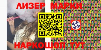 a pvp Славгород