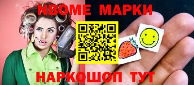 a pvp Славгород