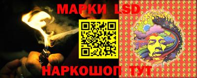 ПСИЛОЦИБИНОВЫЕ ГРИБЫ Ставрополь