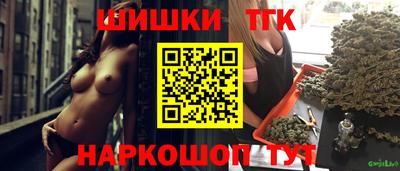 наркотики Среднеуральск