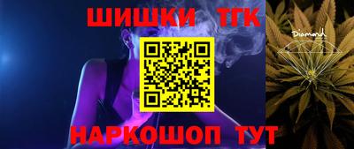 a pvp Славгород