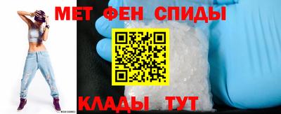 a pvp Славгород