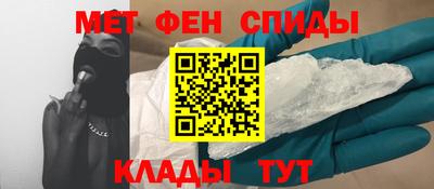 ПСИЛОЦИБИНОВЫЕ ГРИБЫ Ставрополь