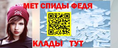 a pvp Славгород