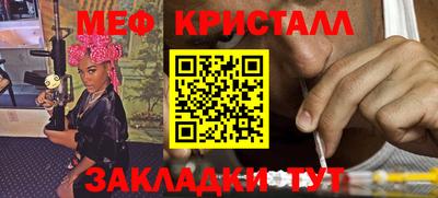 a pvp Славгород