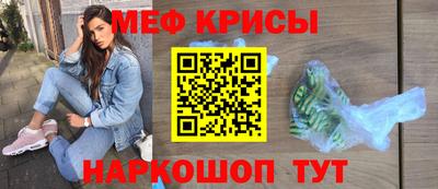 a pvp Славгород