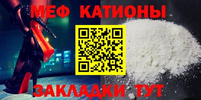 скорость mdpv Старая Купавна